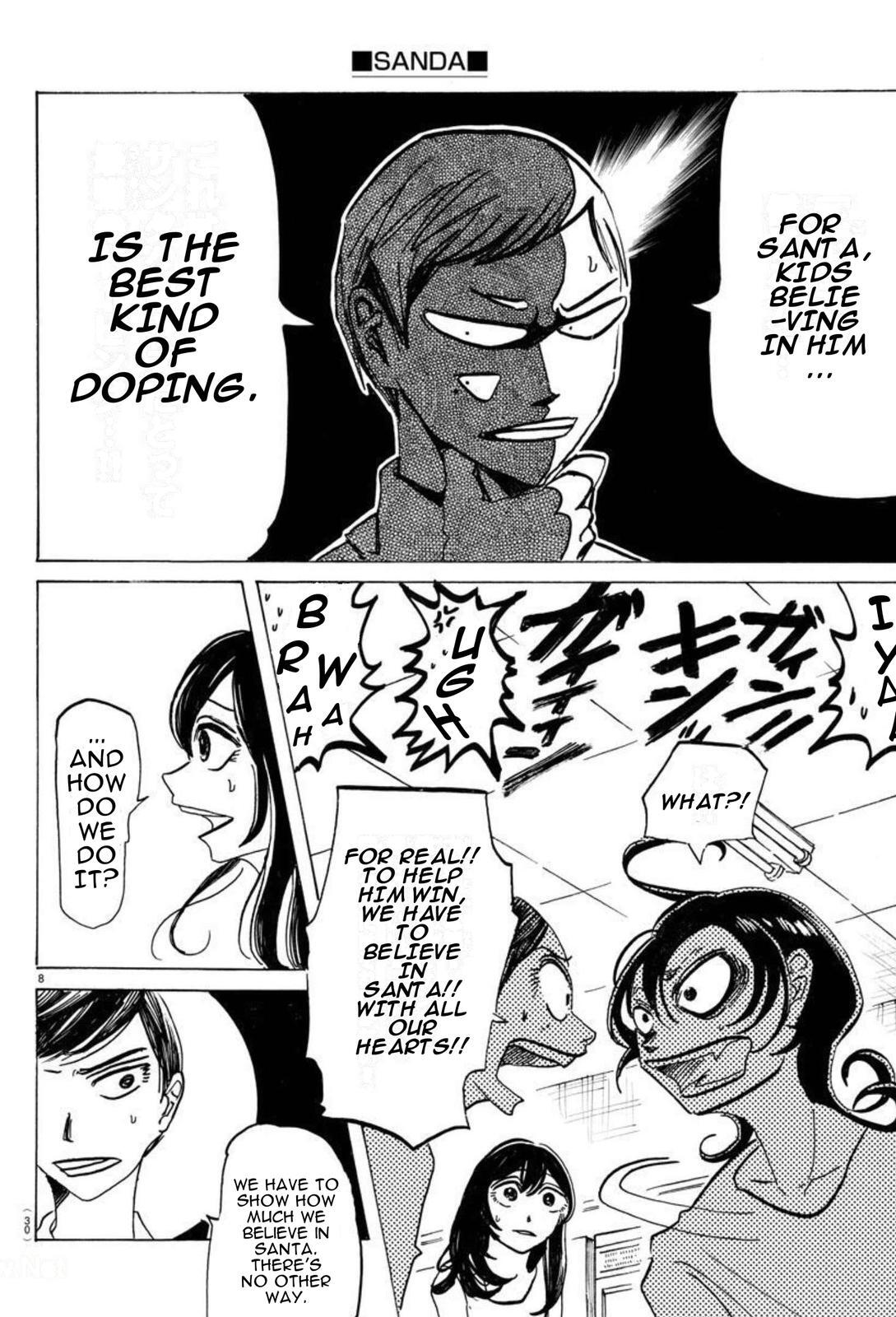 Read SANDA Manga Online