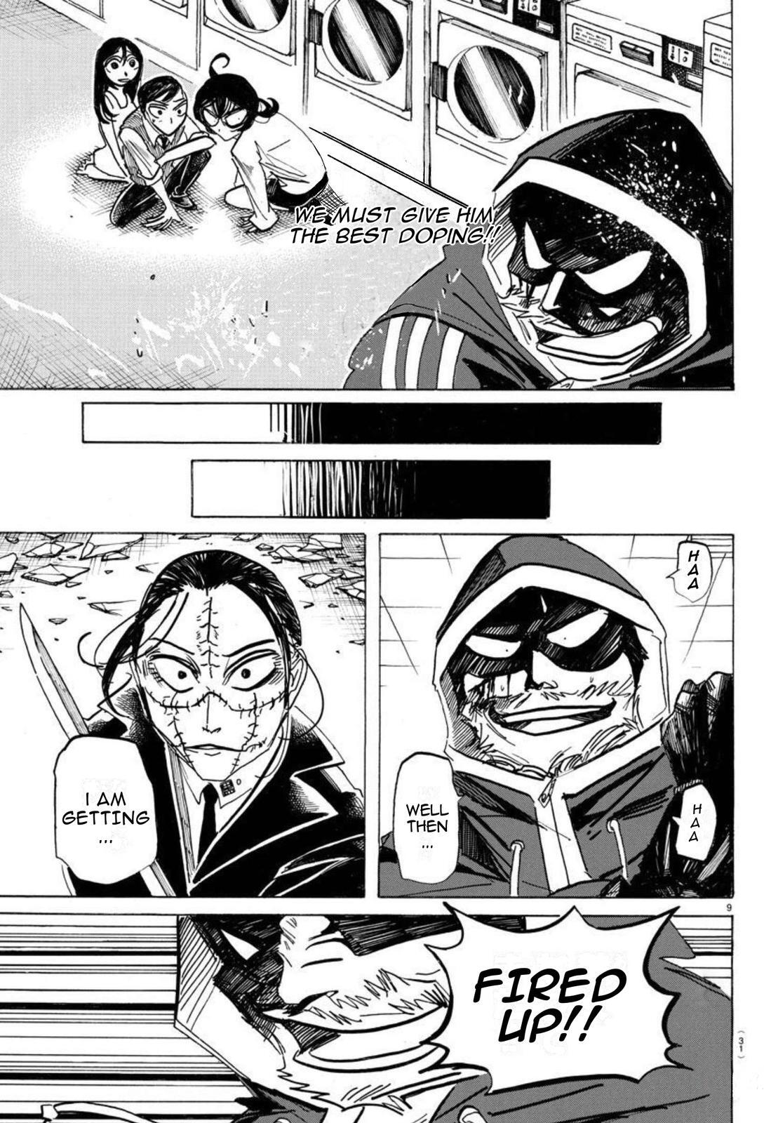 Read SANDA Manga Online