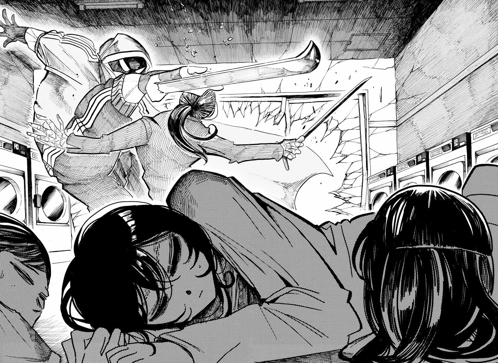 Read SANDA Manga Online