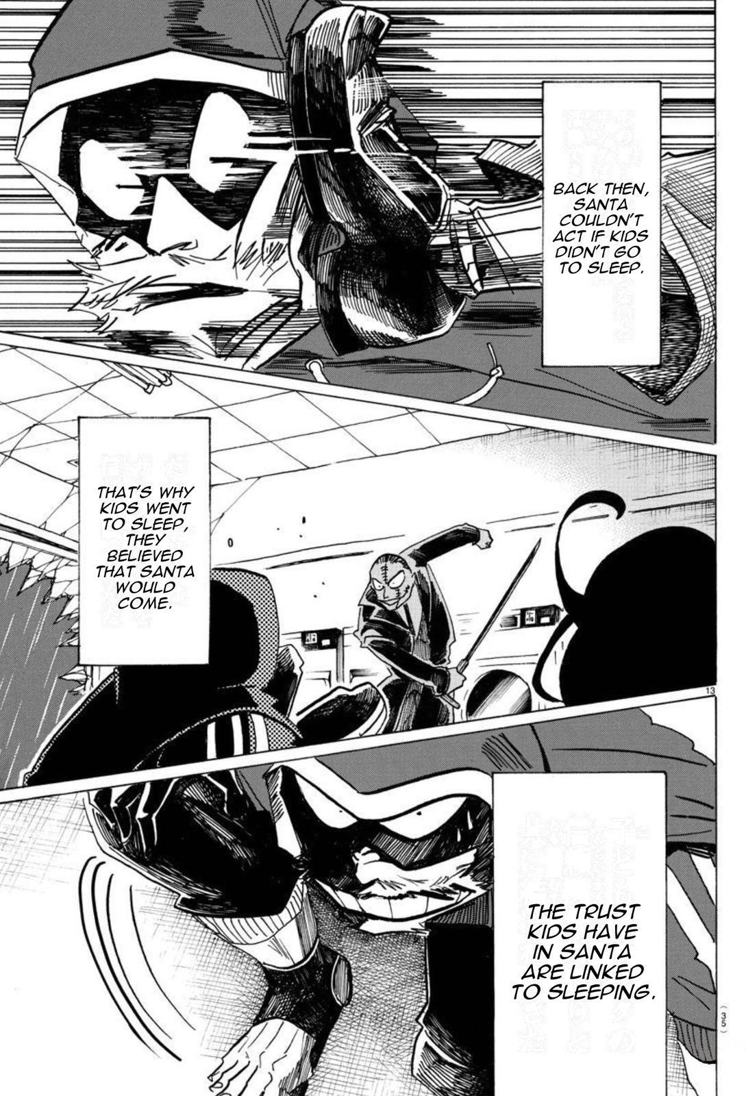 Read SANDA Manga Online