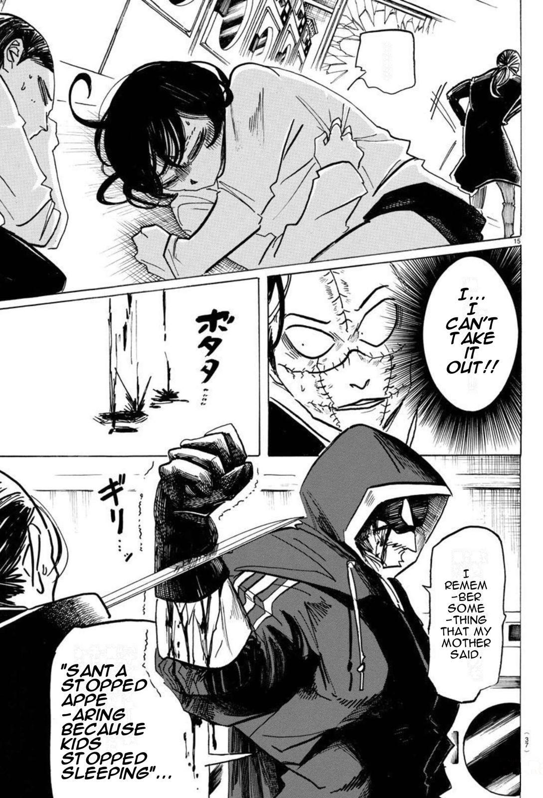 Read SANDA Manga Online