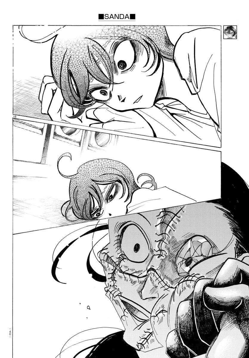 Read SANDA Manga Online