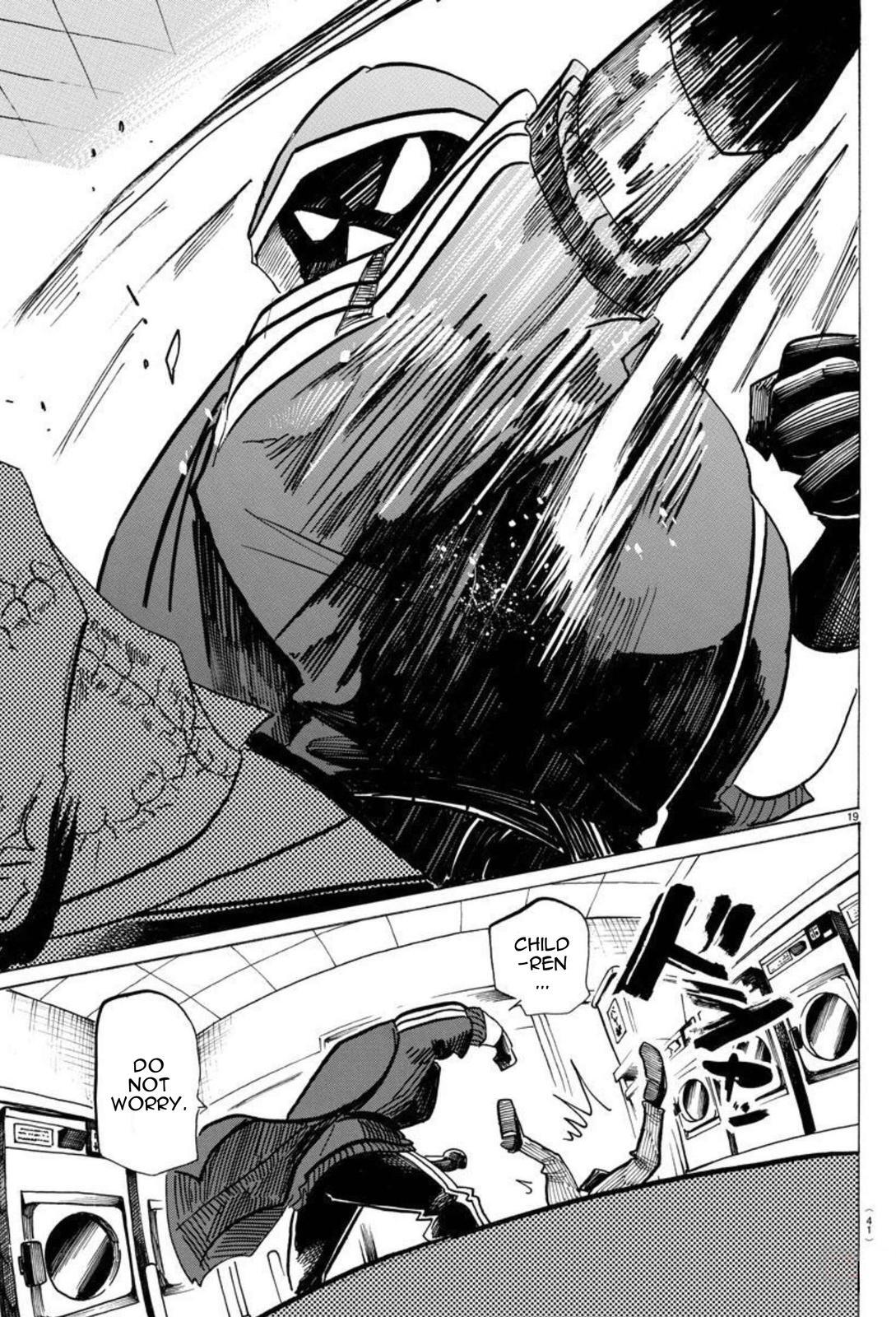 Read SANDA Manga Online