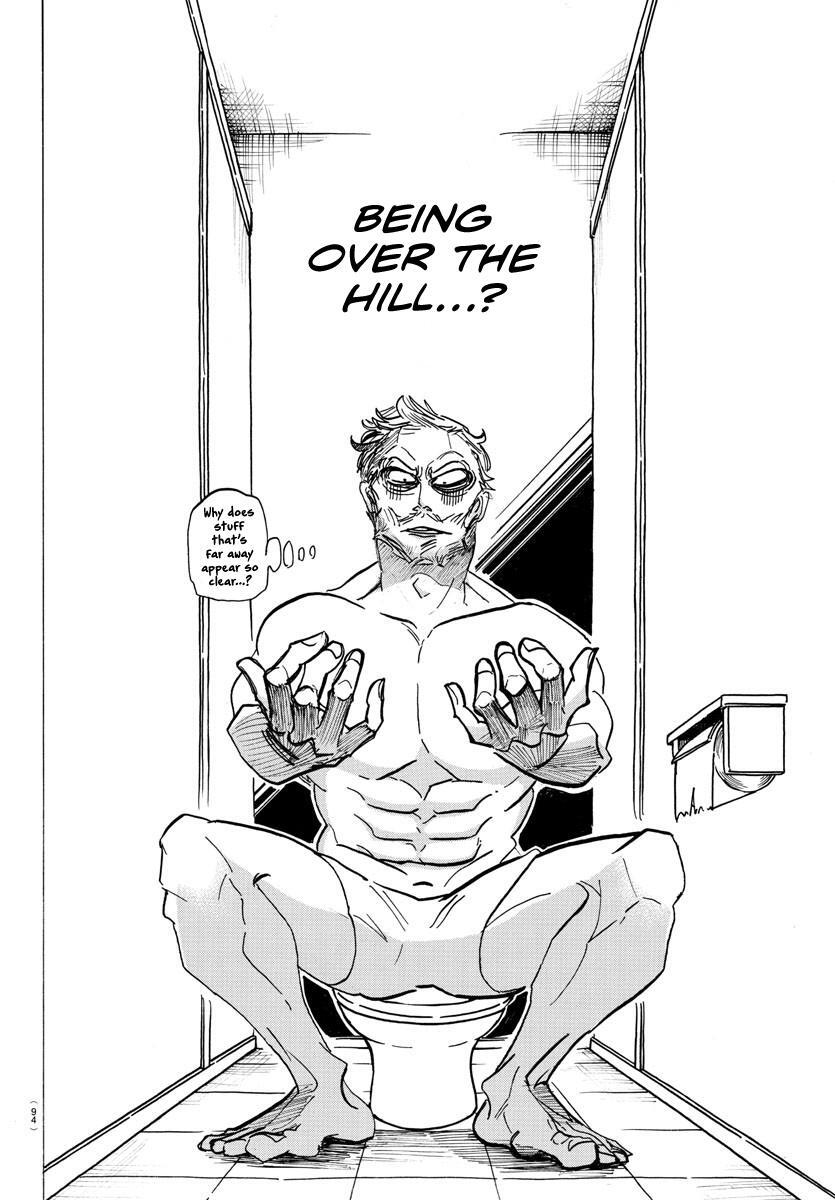 Read SANDA Manga Online