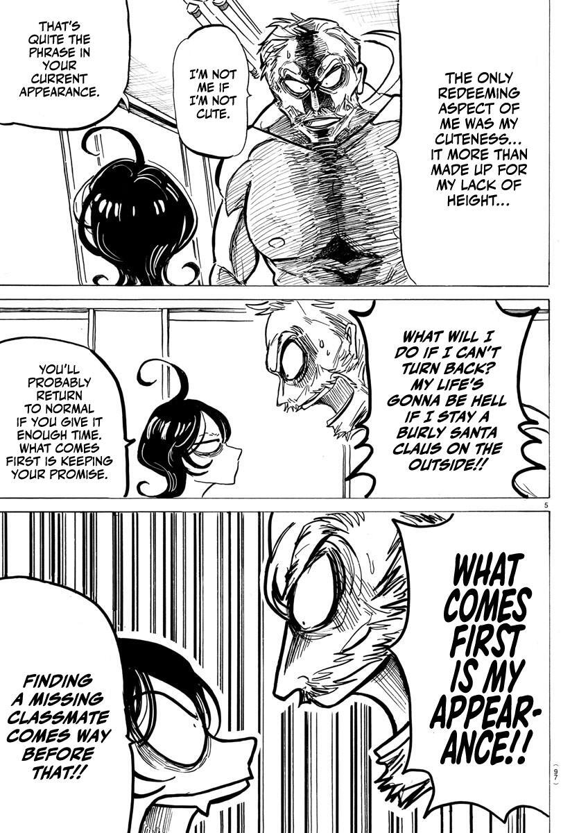 Read SANDA Manga Online