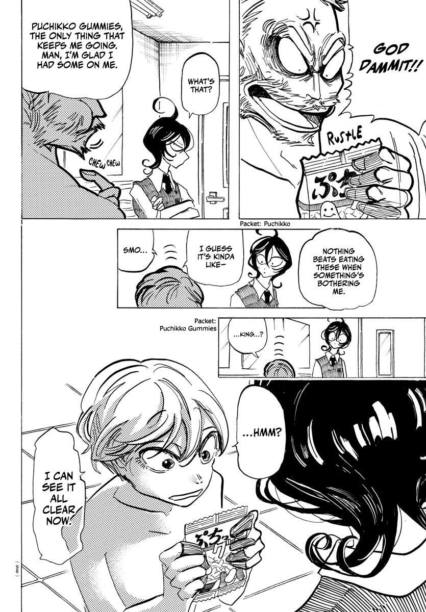 Read SANDA Manga Online