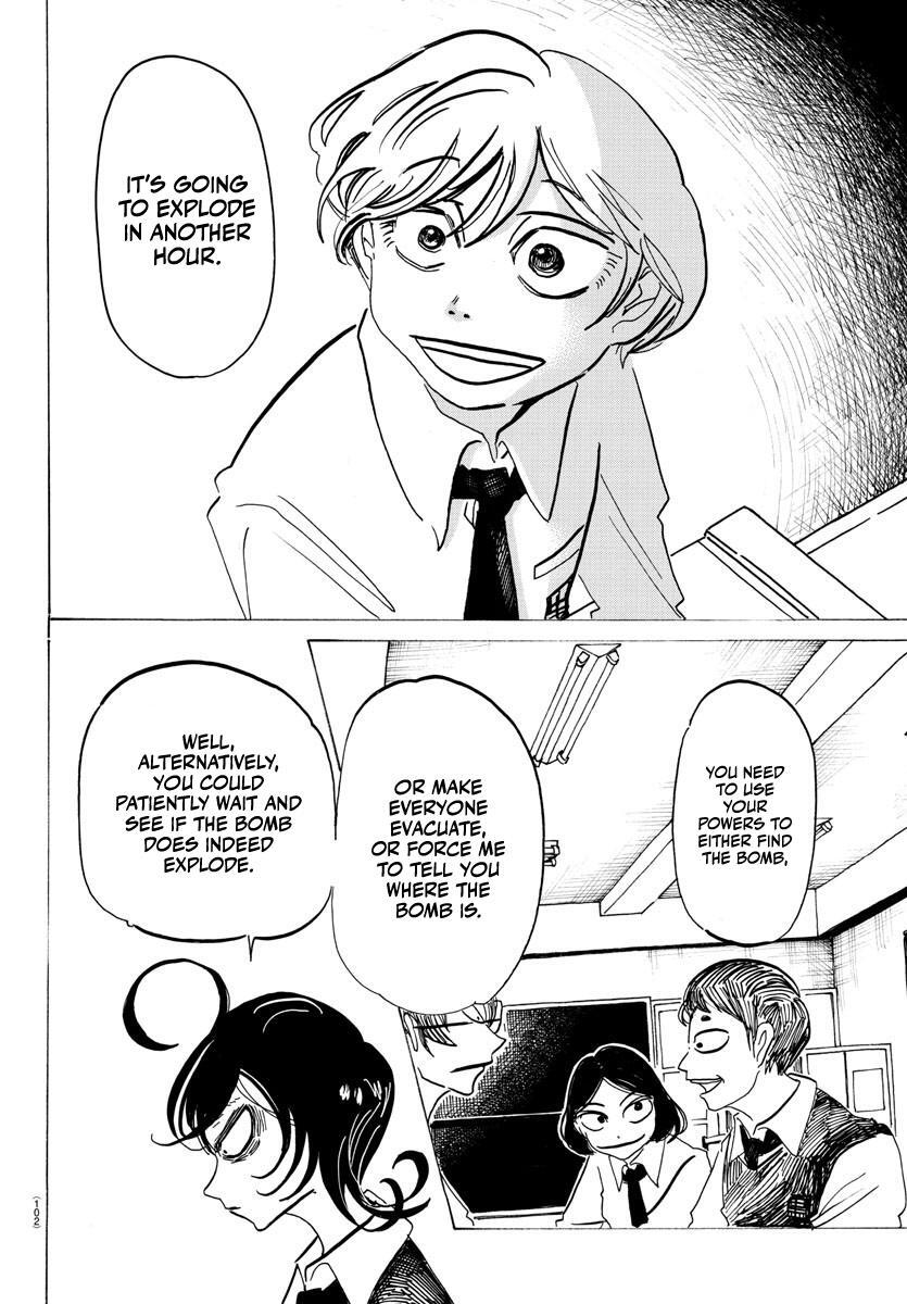 Read SANDA Manga Online