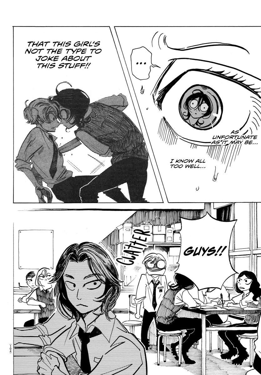 Read SANDA Manga Online