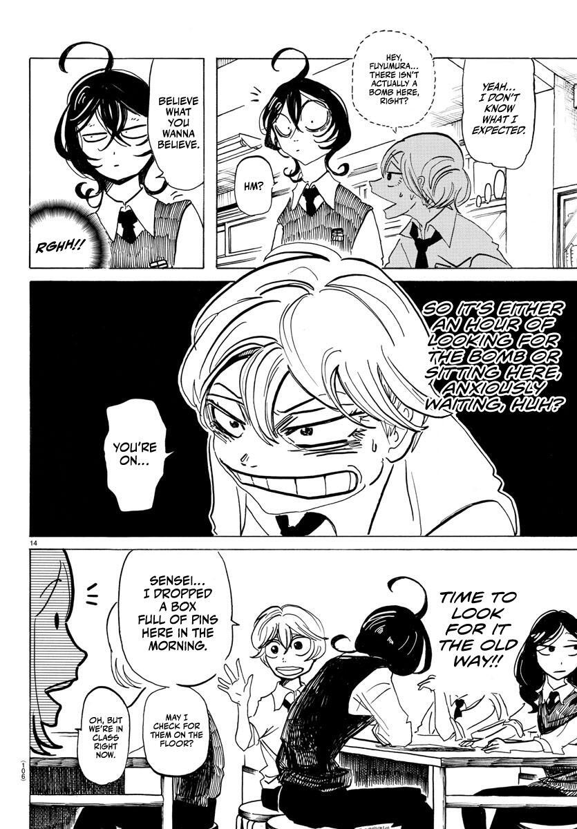 Read SANDA Manga Online