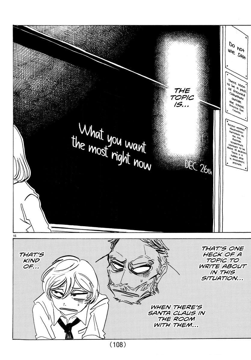 Read SANDA Manga Online