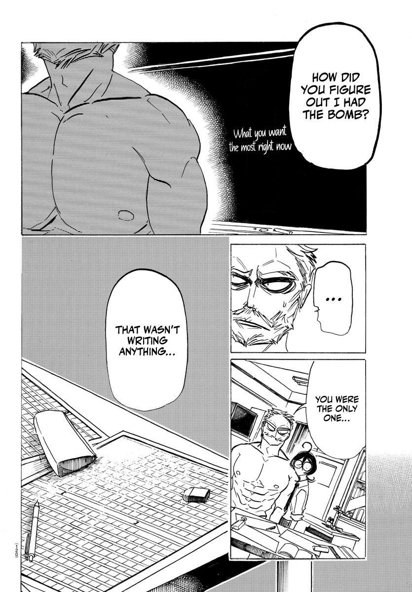 Read SANDA Manga Online