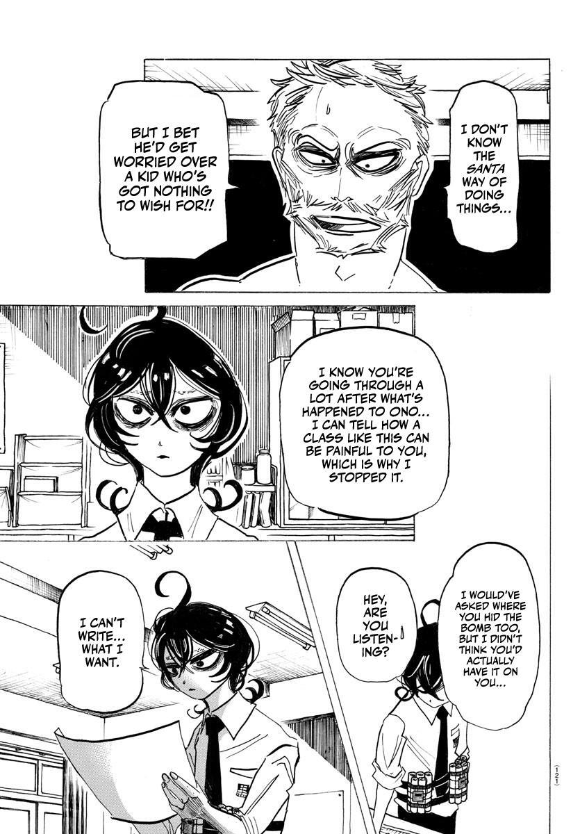 Read SANDA Manga Online