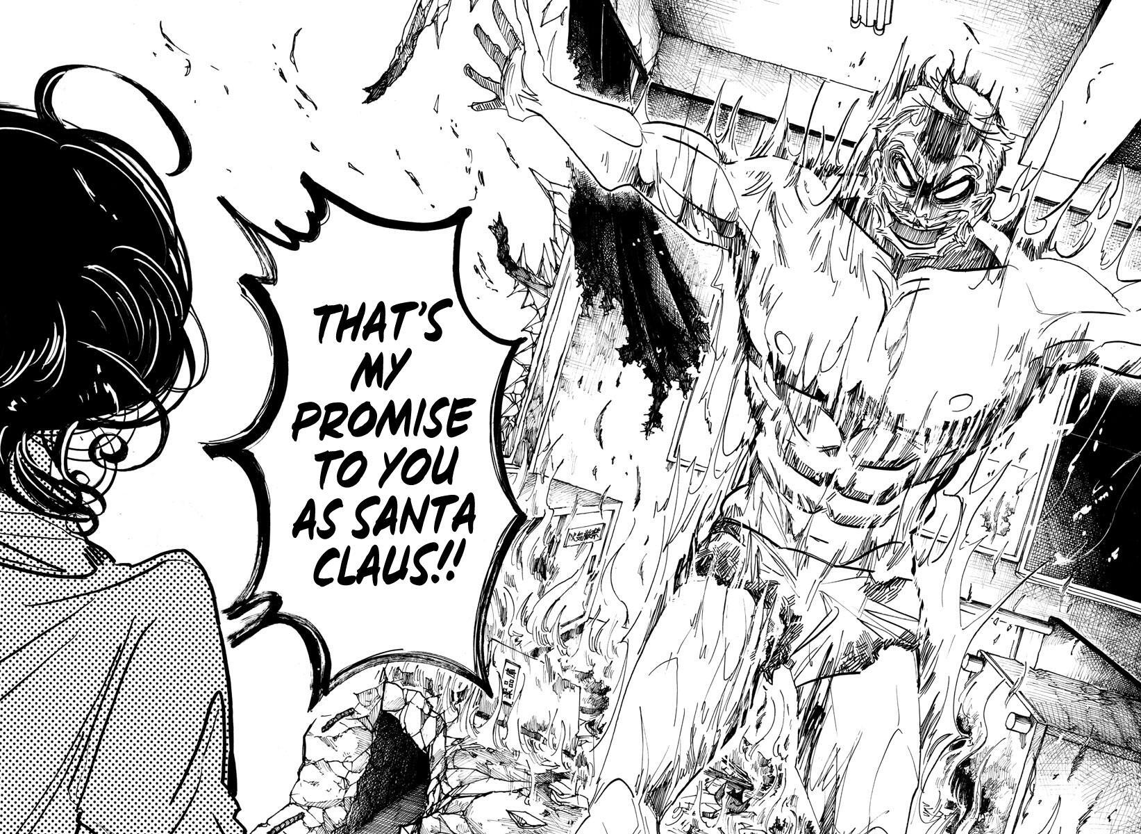 Read SANDA Manga Online