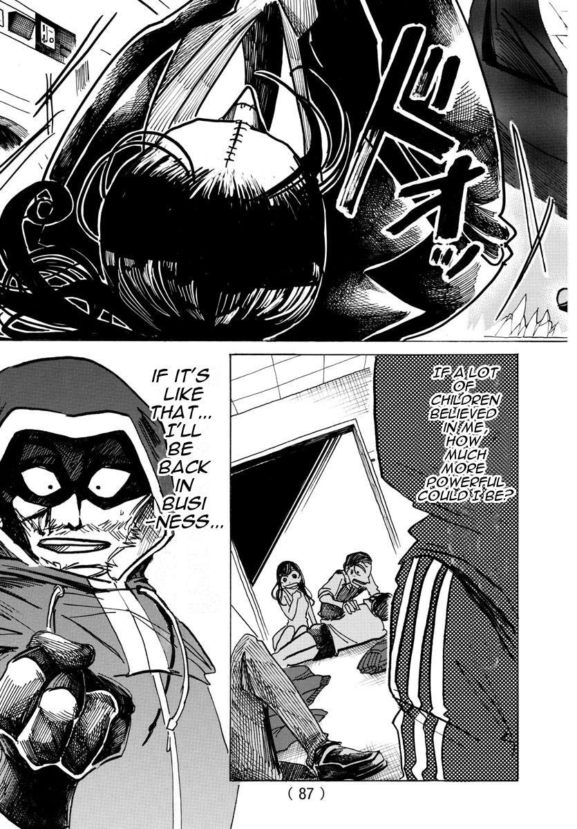 Read SANDA Manga Online