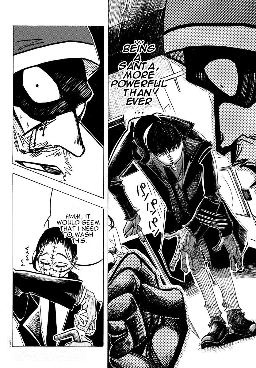Read SANDA Manga Online