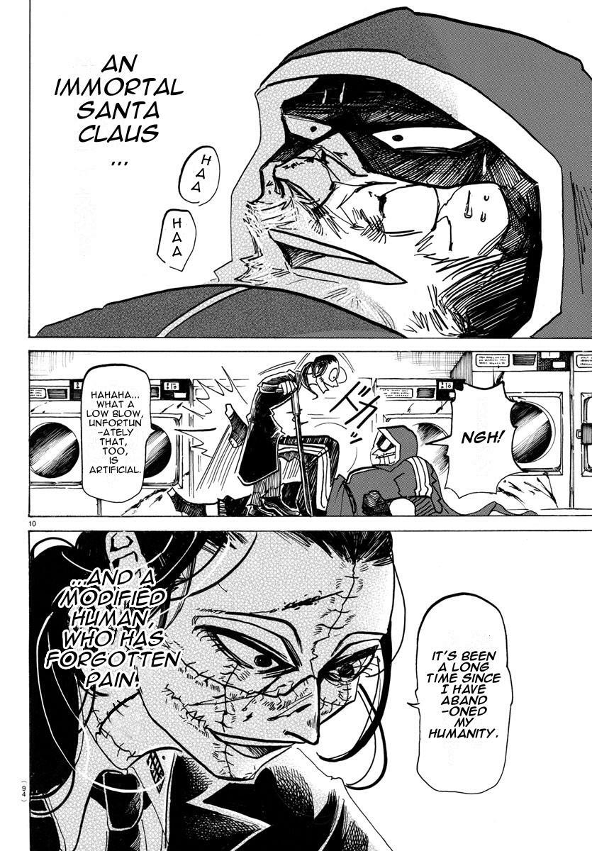 Read SANDA Manga Online