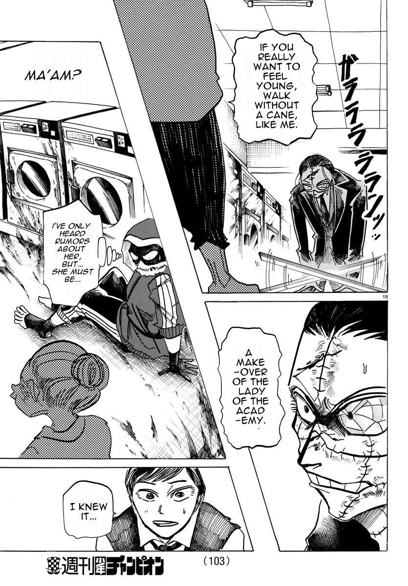 Read SANDA Manga Online