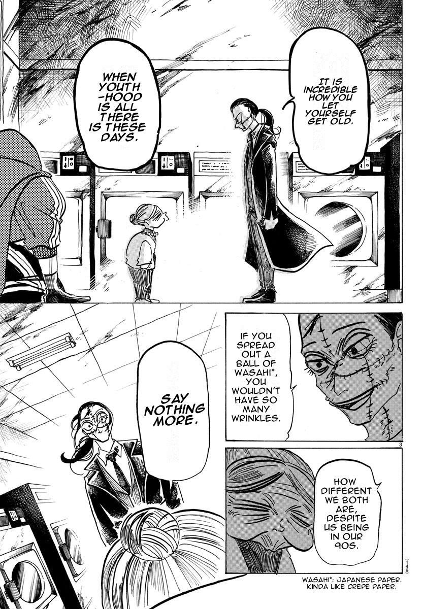 Read SANDA Manga Online