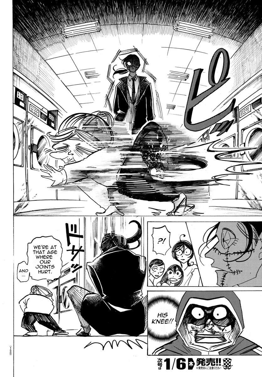 Read SANDA Manga Online