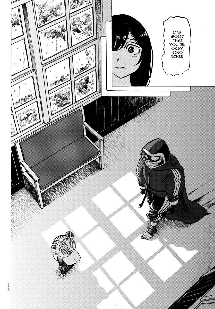 Read SANDA Manga Online