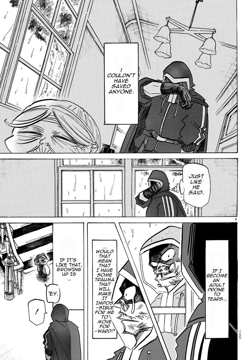 Read SANDA Manga Online
