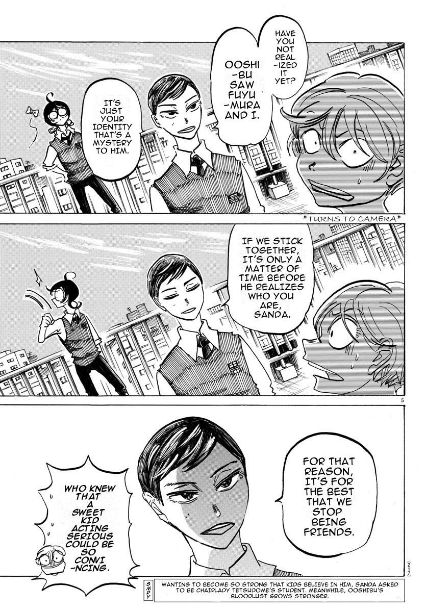 Read SANDA Manga Online