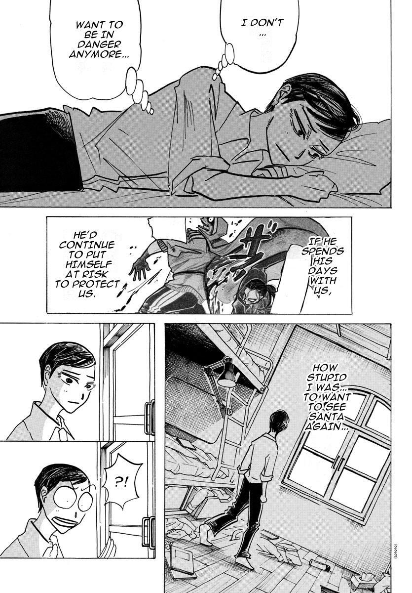 Read SANDA Manga Online