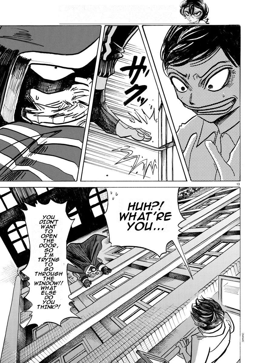 Read SANDA Manga Online
