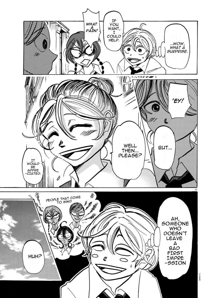 Read SANDA Manga Online
