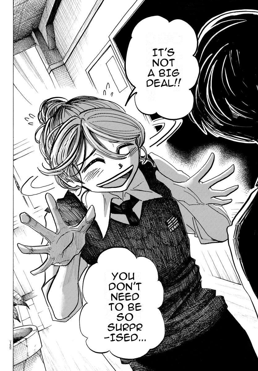 Read SANDA Manga Online