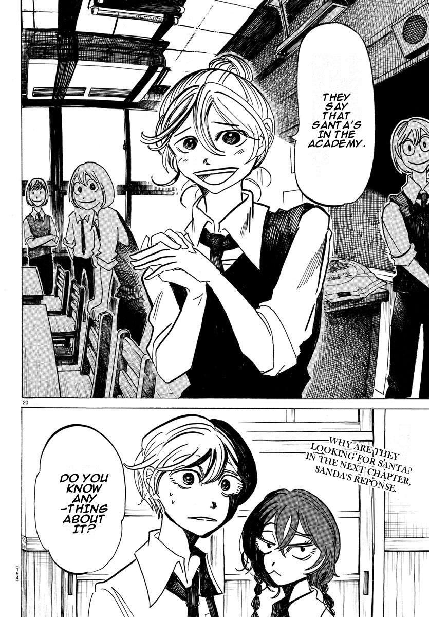 Read SANDA Manga Online