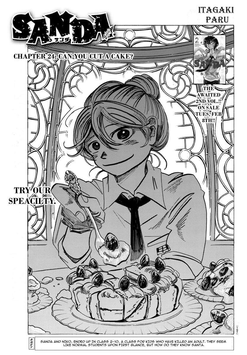 Read SANDA Manga Online