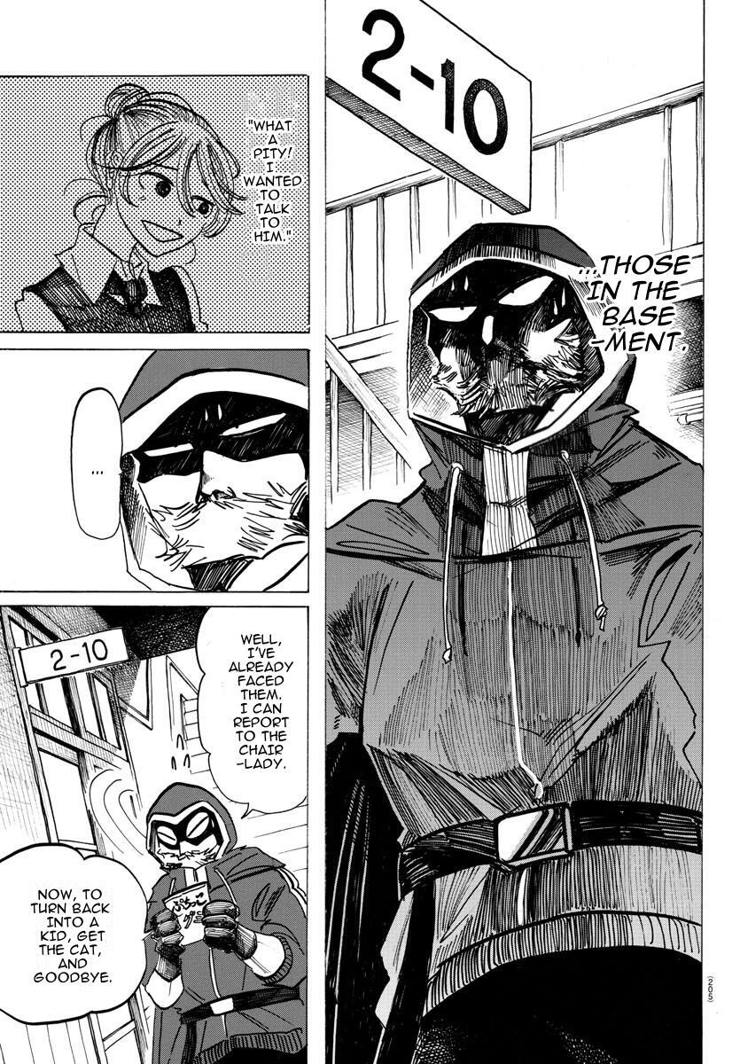 Read SANDA Manga Online