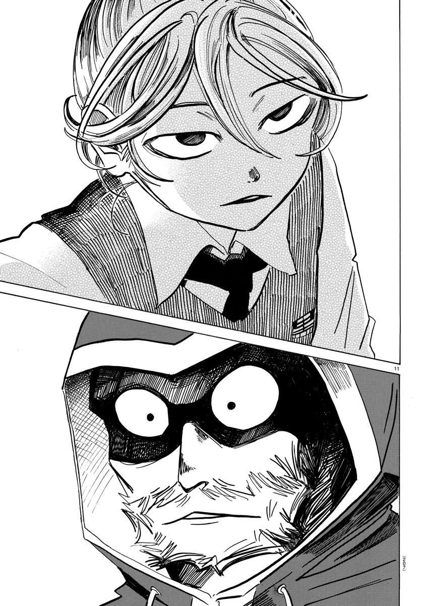 Read SANDA Manga Online