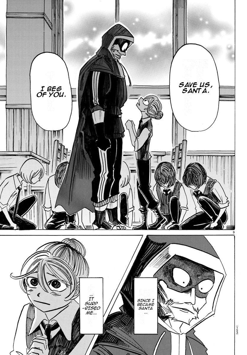 Read SANDA Manga Online