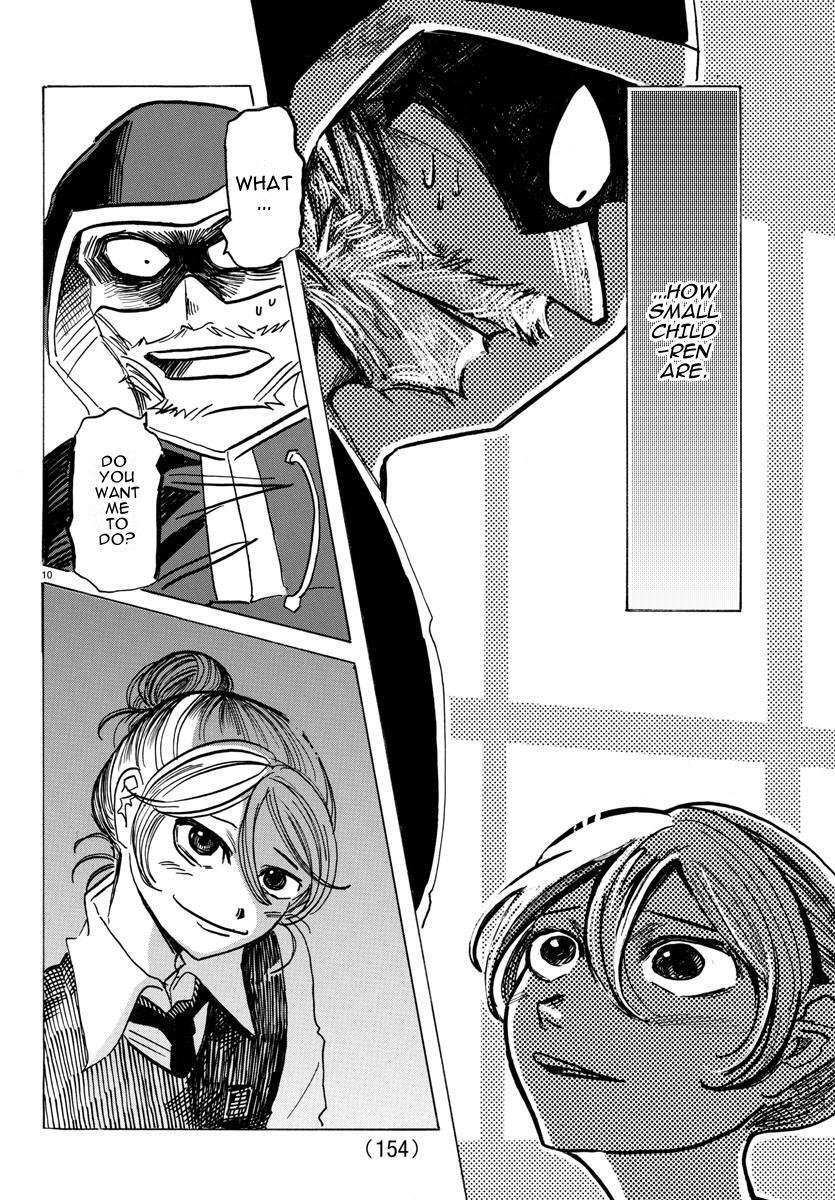 Read SANDA Manga Online