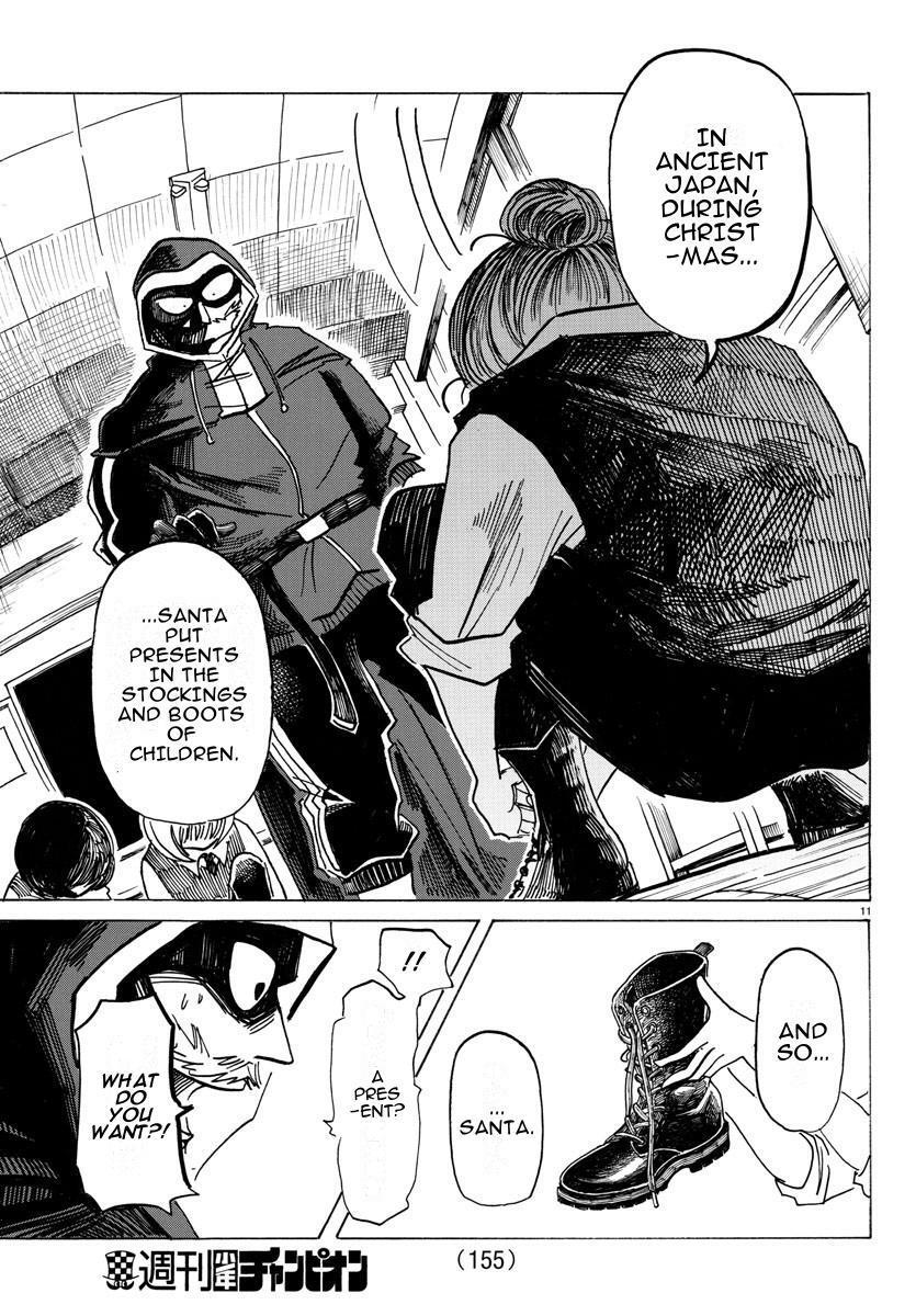 Read SANDA Manga Online