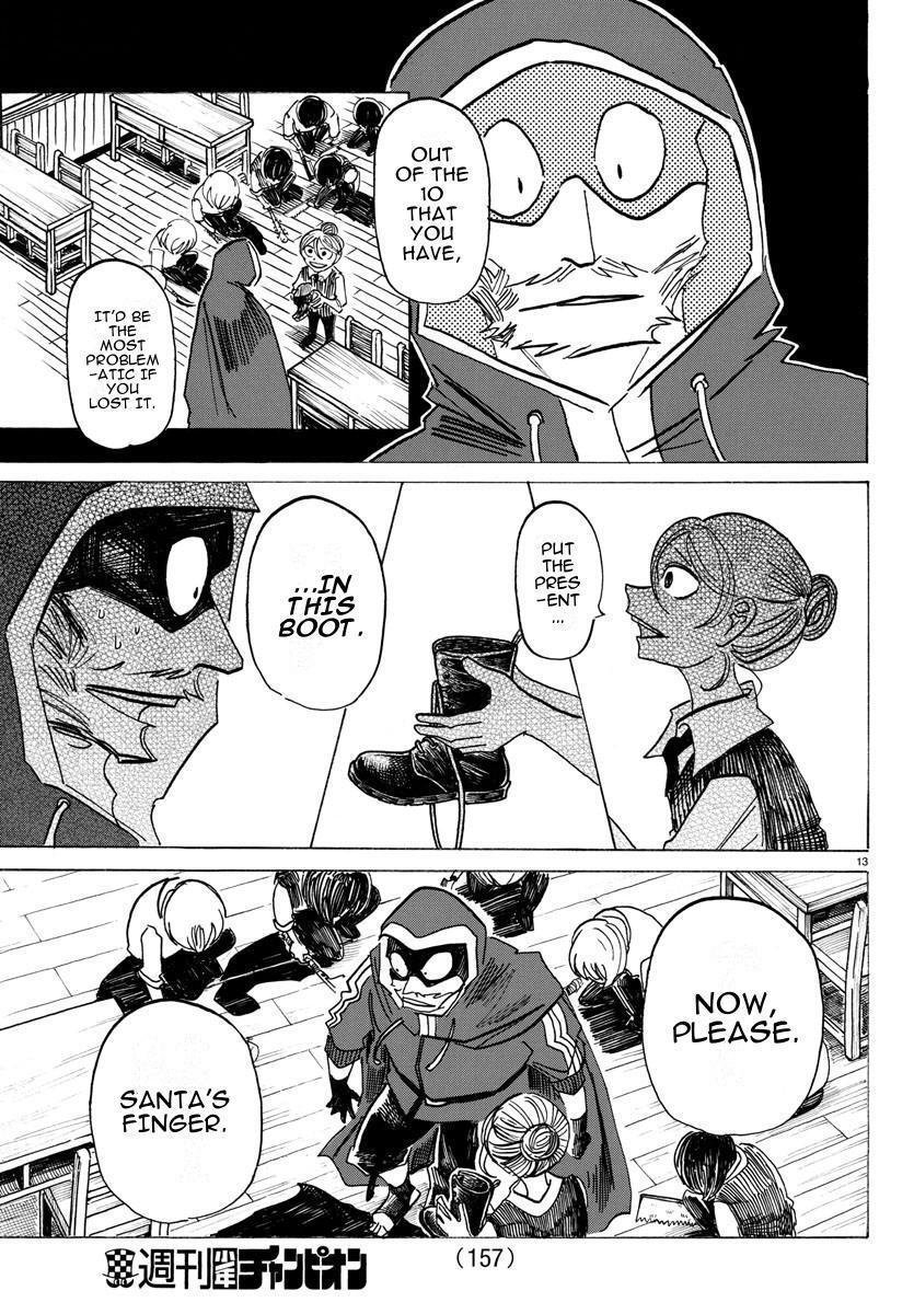 Read SANDA Manga Online