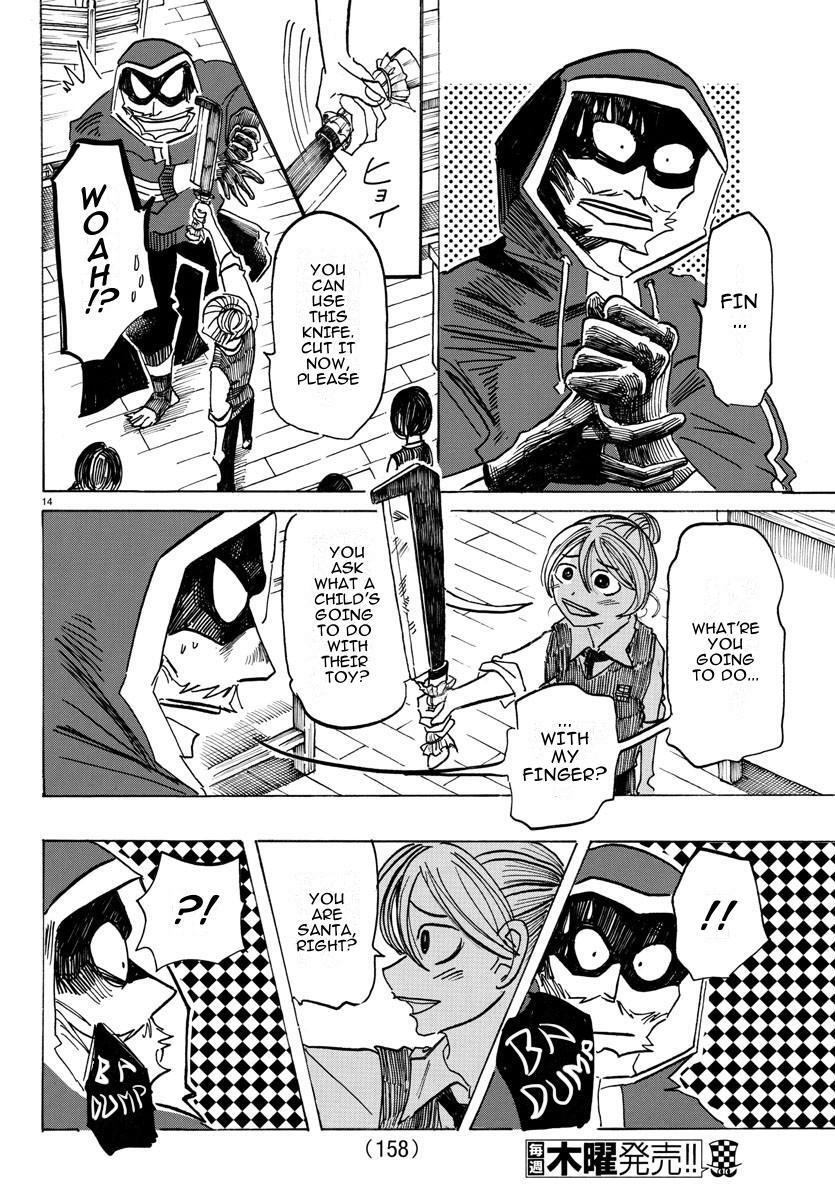Read SANDA Manga Online