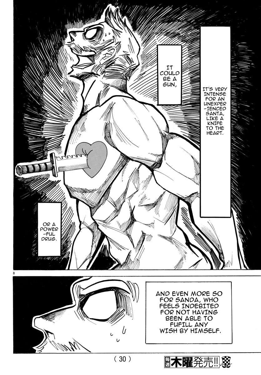 Read SANDA Manga Online