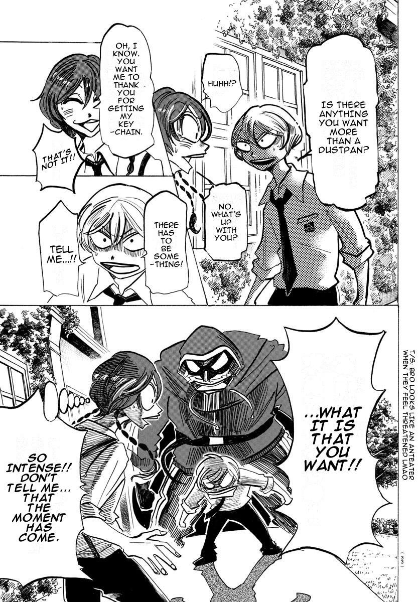 Read SANDA Manga Online