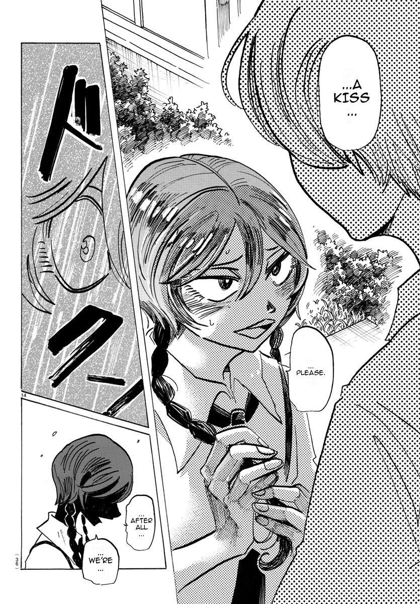 Read SANDA Manga Online