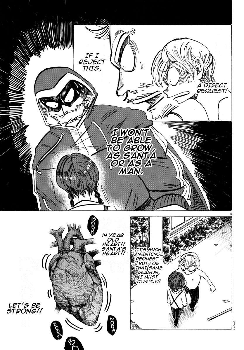 Read SANDA Manga Online