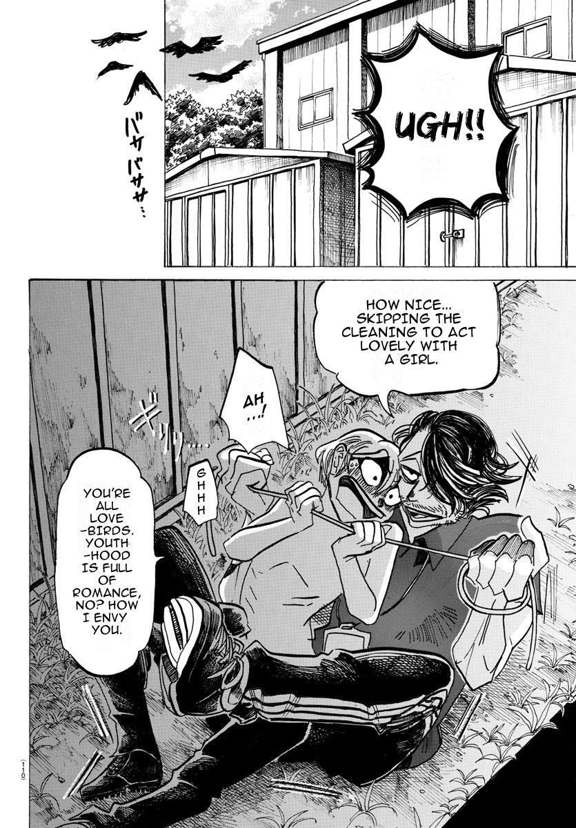 Read SANDA Manga Online