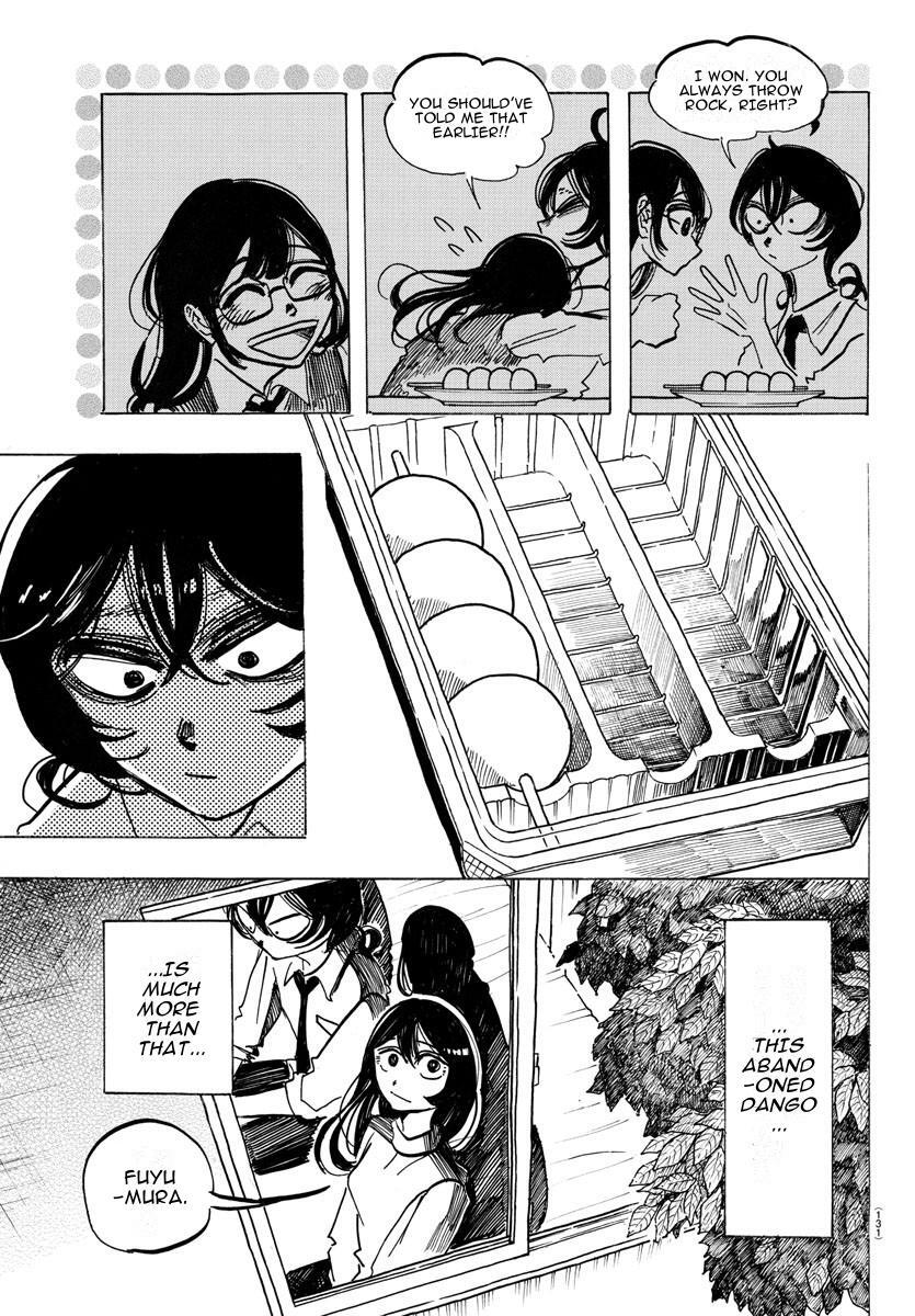 Read SANDA Manga Online