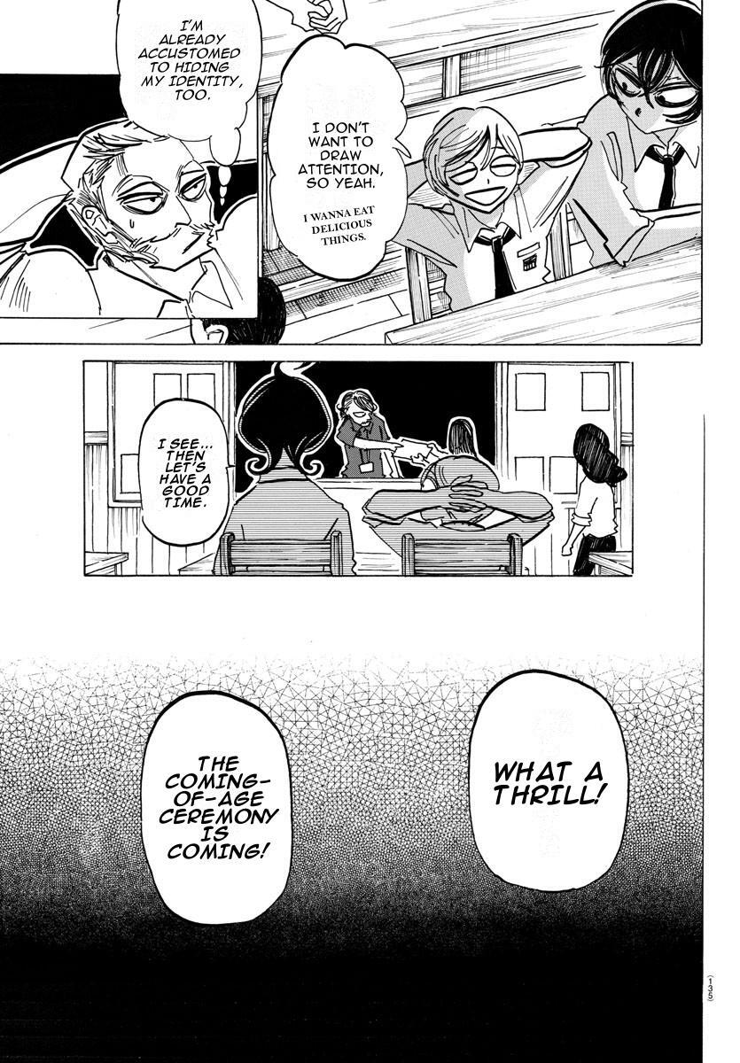 Read SANDA Manga Online
