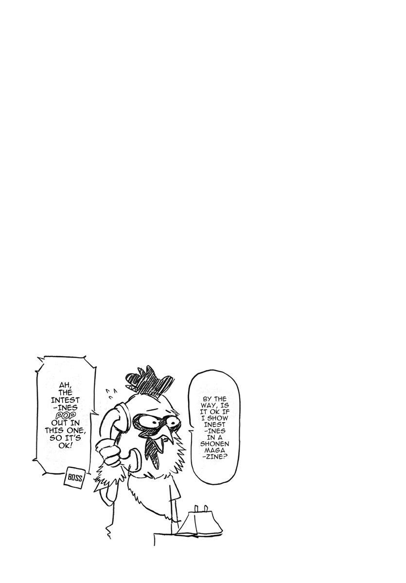 Read SANDA Manga Online