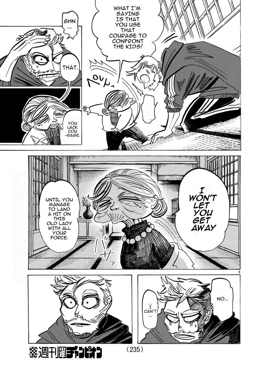 Read SANDA Manga Online