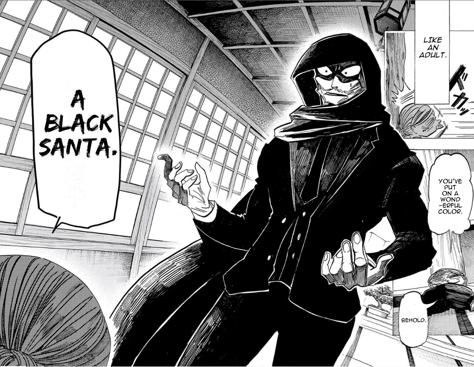 Read SANDA Manga Online