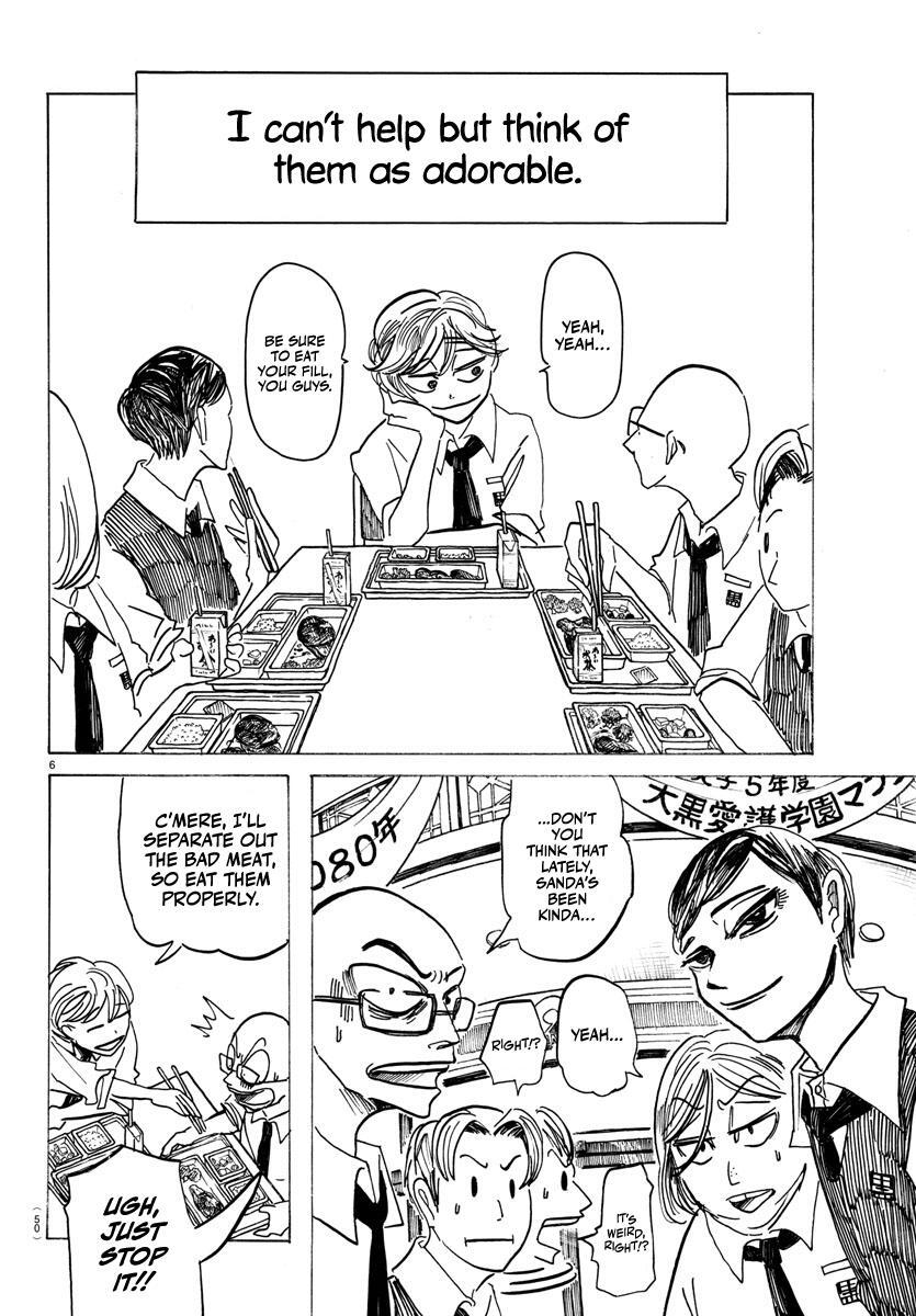 Read SANDA Manga Online